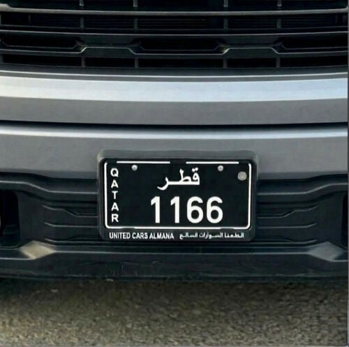 التواصل واتساب