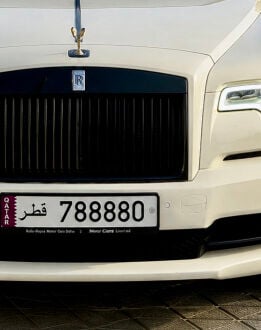 8888 special plate