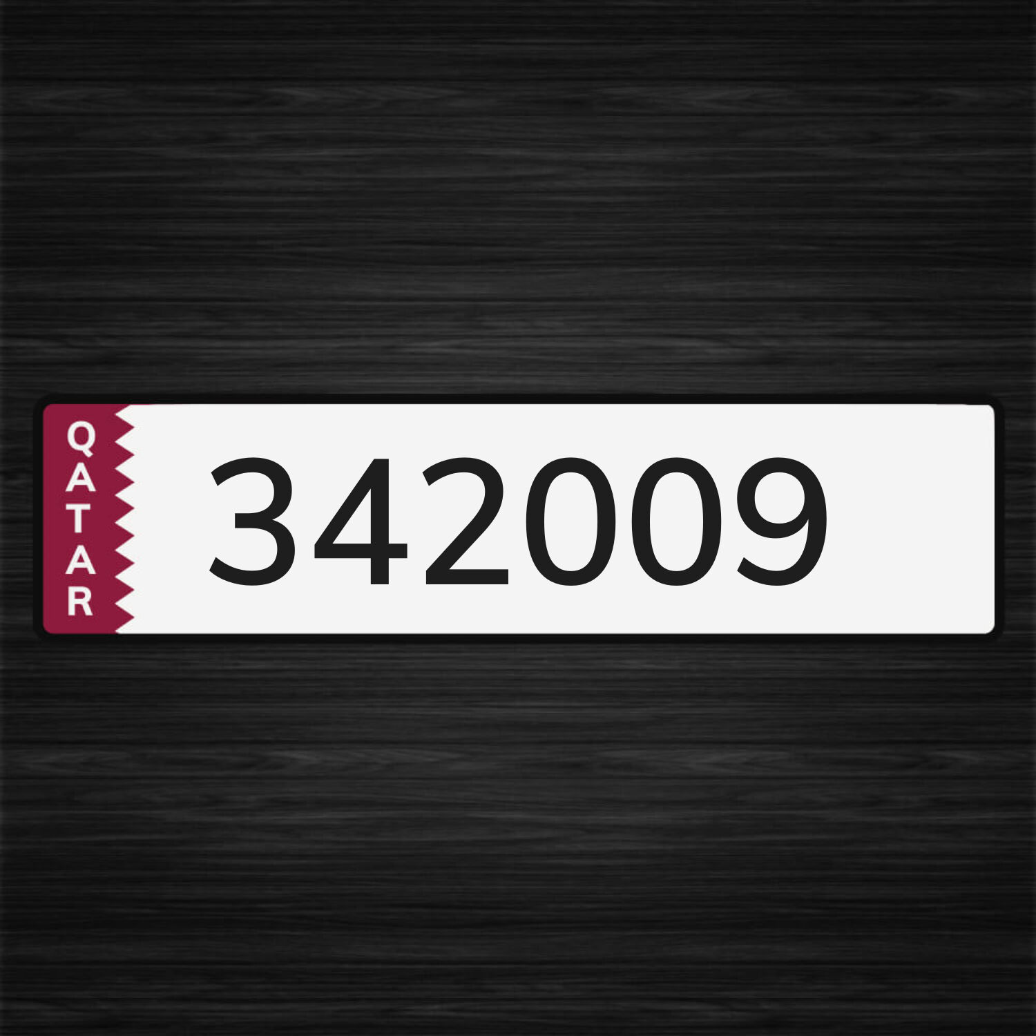 مواليد 2009 
