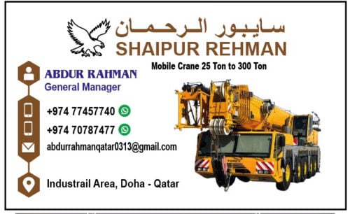 220 ton up to 50 ton available 