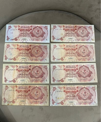 الاصدار الاول 