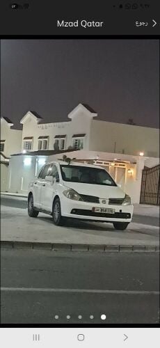 Nissan No