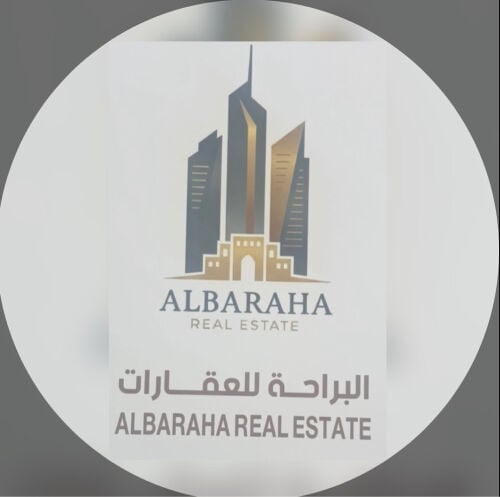 مطلوب موظفات لديها خبرة عقارات