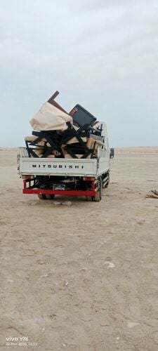 ماجد توصیل سیار لایجار فیکاف