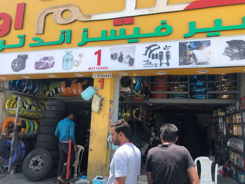 All types of tyres available 