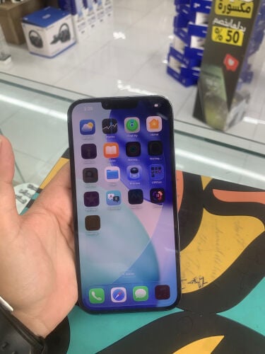 جوال آيفون 13 برو ماكس