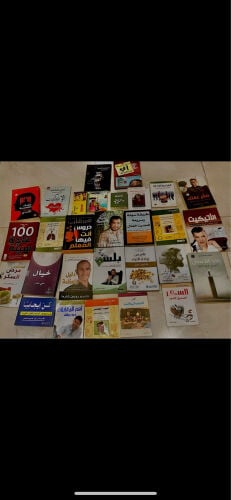 كتب