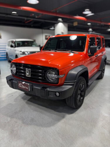 تانك 300 