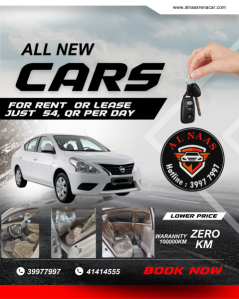 RENT  JUST 1500QR MONTHLY