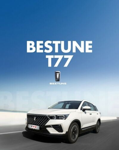 BESTUNET77 2026