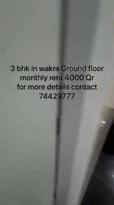   3bhk in wakra