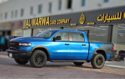 2025 Dodge Ram Rebel 0 km