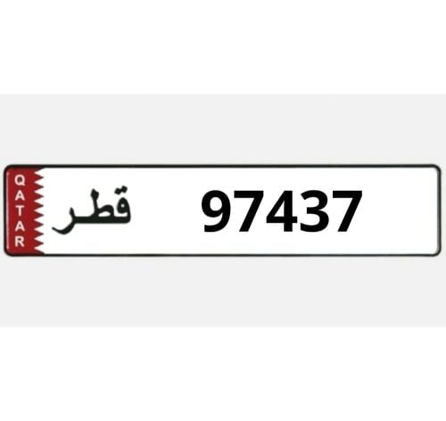 974 + double 7