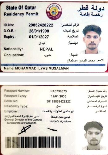 Mohammad ilyas Musalman