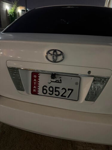 plate number