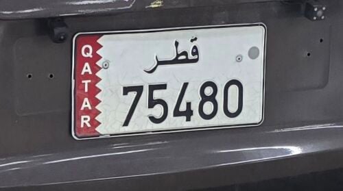 Car plate number for sale