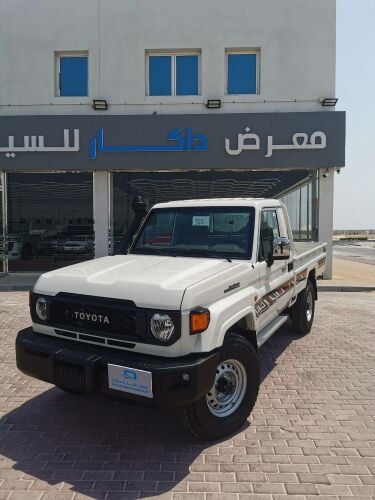 شاص 2026