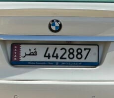 number only for sale 