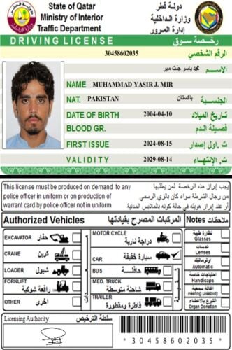 Yasirkhan