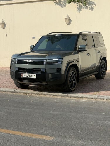 ليبار 7 التر بطاريه كبيره 