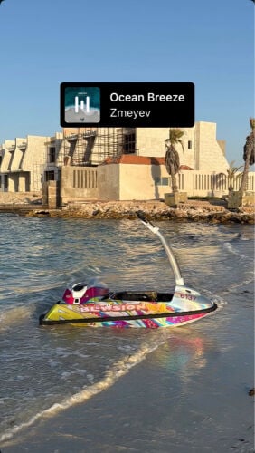 بدون قول سكوتر واقف