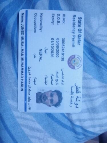 juned musalman