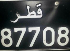 number black 