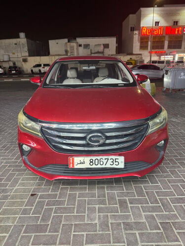 GAC