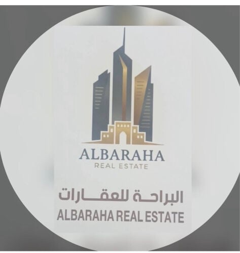 مطلوب موظفات خبرة مجال عقارات 