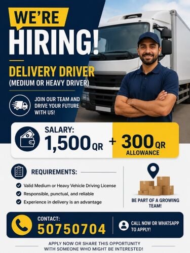 Delivery Driver medium or heavy