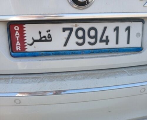 للبيع رقم جميل جداً غير مميز ااا