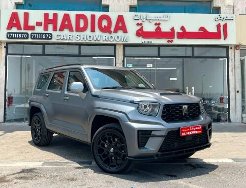 تانك 700