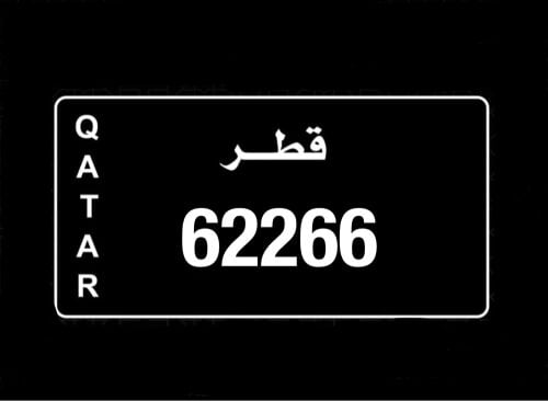 رقم ثنائي 