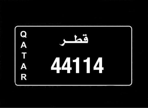 رسوم التحويل 600 ريال على الشراي