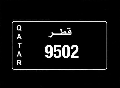 رباعي رمز 502