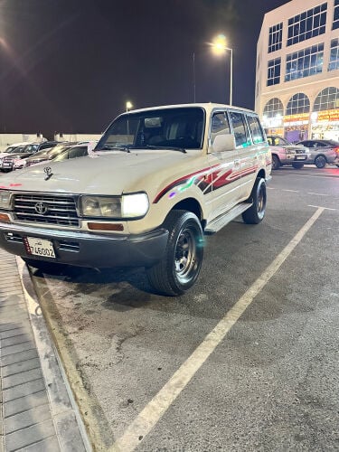 for sale or change 