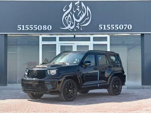 تانك 700 موديل 2027 اصفار 