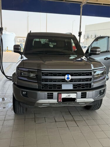 دينزا 5 