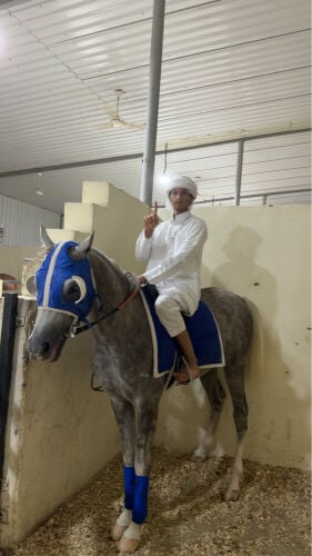 شديد الشقب 