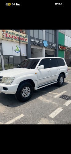 للبيع 