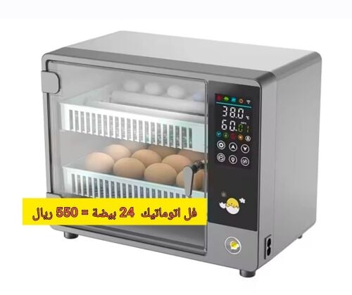 فقاسات من النوع الصغير واالمتوسط