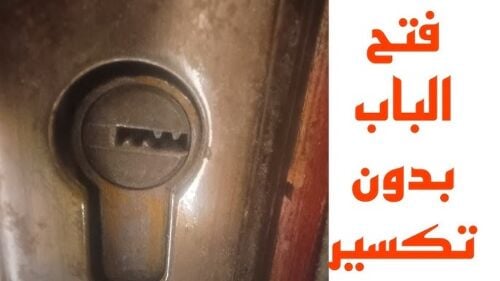 نجار أبواب