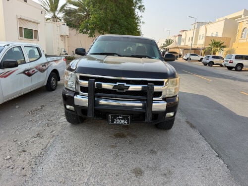 نظيف 