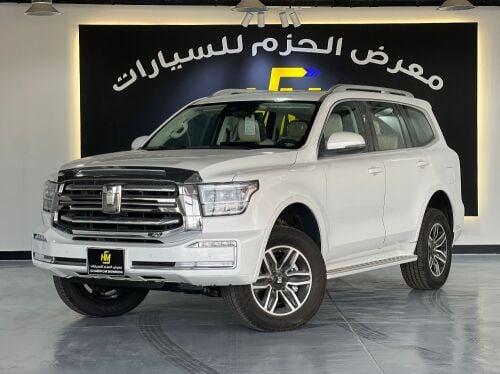 تانك 500 موديل 2027 اصفااار