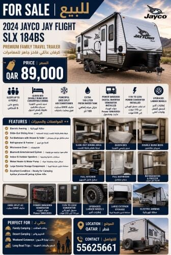 Caravan Jayco 2024 SLX 184BS