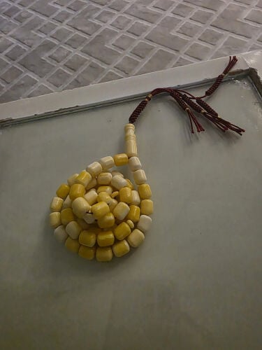 مسباح