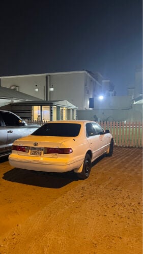 كامري
