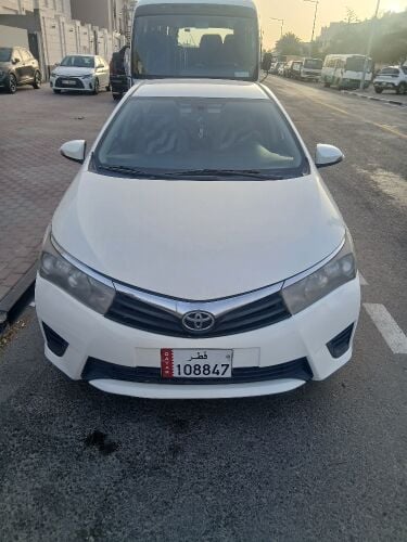 للايجار