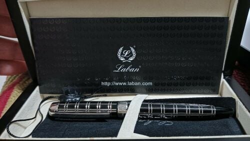 قلم لابان