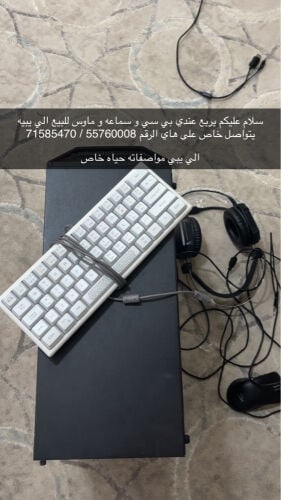 Abdulla
